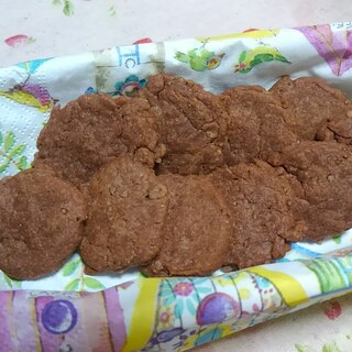 ガーナローストミルクチョコレートのクッキー☆